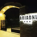 酒店 Ariadni 3*