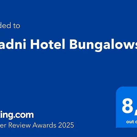 Ariadni Hotel 3*