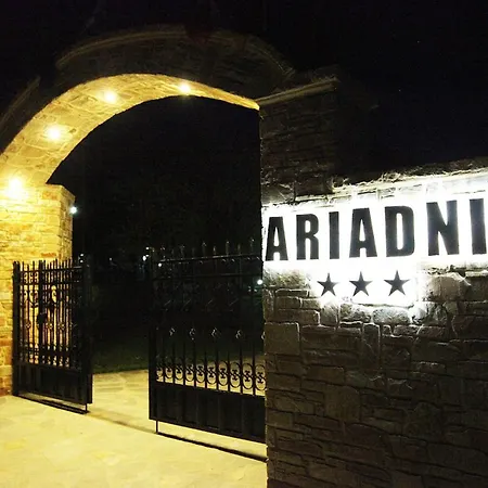 酒店 Ariadni 3*